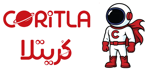 کریتلا